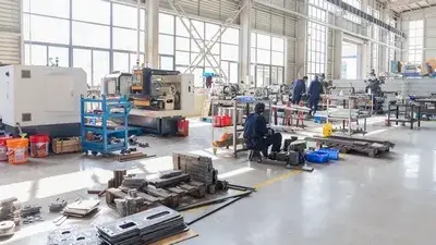 Company Profile