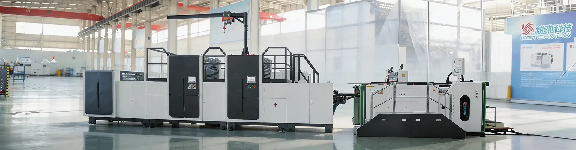 Screen Printing Equipment Manufacturer