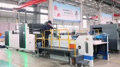 Holographic Cold Transfer Machine