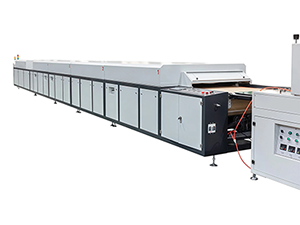 GSH Series IR Drying Tunnel