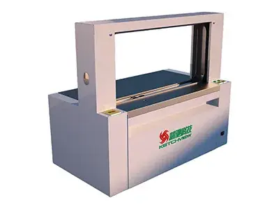 Strapping Machine